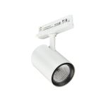 Philips Luce A Binario LED GreenSpace Evo Proiettore Bianca 20.5W 2700lm 41x80D - 830 Luce Calda - 